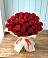 Букет 29 Красных роз в Веселёво