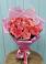 Букет 15 Розовых роз Равель в Веселёво