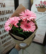 Букет цветов из:  Герберы #REPLACE_PRED# Веселёво
