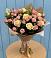 Букет цветов из: Розы в Веселёво