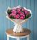 Букет цветов из: Розы в Веселёво
