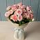 Букет Розовый шарм в Веселёво