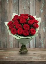 Букет Классика в Веселёво